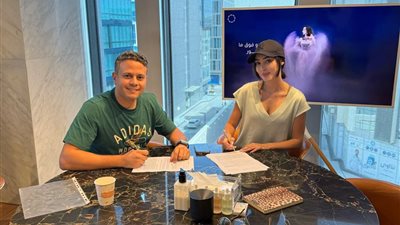 بسمة بوسيل تعود من جديد وتطرح أغنية أبو حب بالتعاون مع المنتج محمد حامد