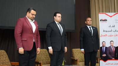 حزب العدل يعقد أولى جولاته الانتخابية بمحافظة أسيوط
