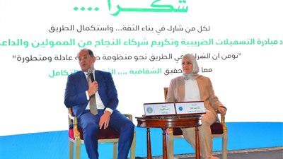 وزير المالية : لا زيادة في الضرائب بالموازنة الجديدة 