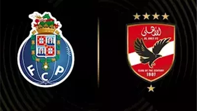 الموعد والقناة الناقلة لمباراة الأهلي وبورتو البرتغالي في كأس العالم للأندية 