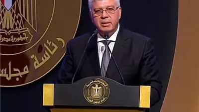 مصر تبدأ تطبيق التعليم الياباني 