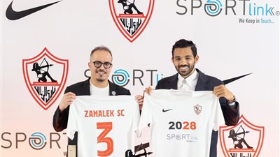 الزمالك يتعاقد مع شركة عالمية لتوريد ملابس الألعاب الرياضية 