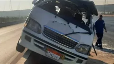  إصابة 7 مراقبين في انقلاب ميكروباص أثناء توجههم للثانوية العامة بسوهاج