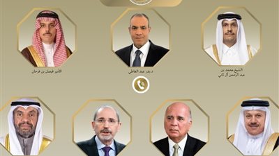 تفاصيل..  عبد العاطي يهاتف وزراء خارجية قطر والسعودية والبحرين والكويت والعراق والأردن