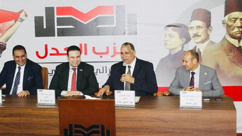 صورة من المؤتمر
