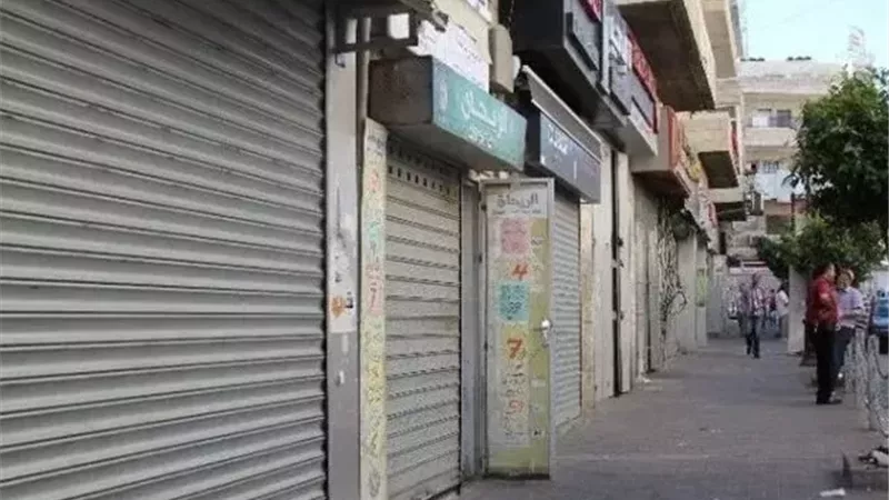 غلق المحلات والمولات