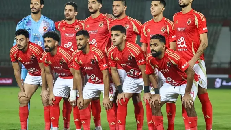 النادي الأهلي