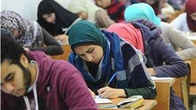 تفصيلة