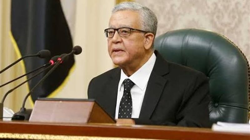 رئيس مجلس النواب