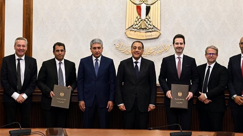تفصيلة