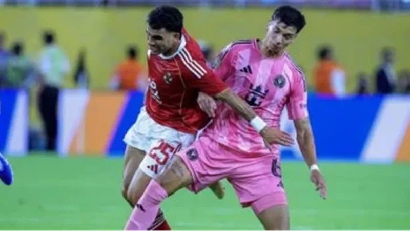 مباراة الأهلي وبالميراس
