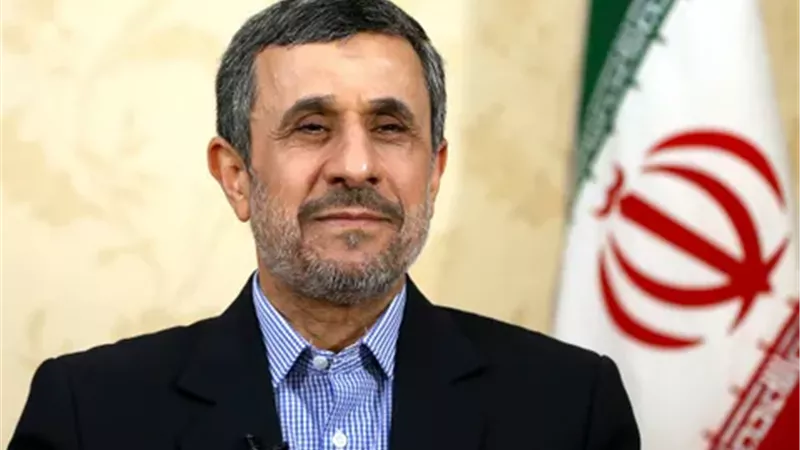 الرئيس الإيراني السابق