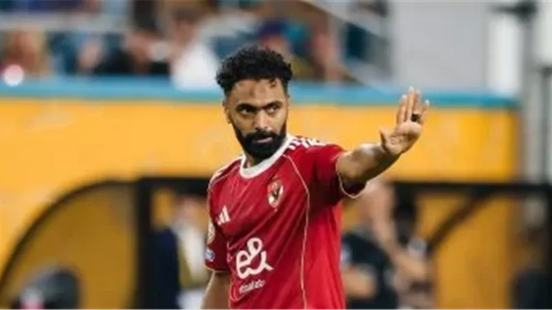 حسين الشحات