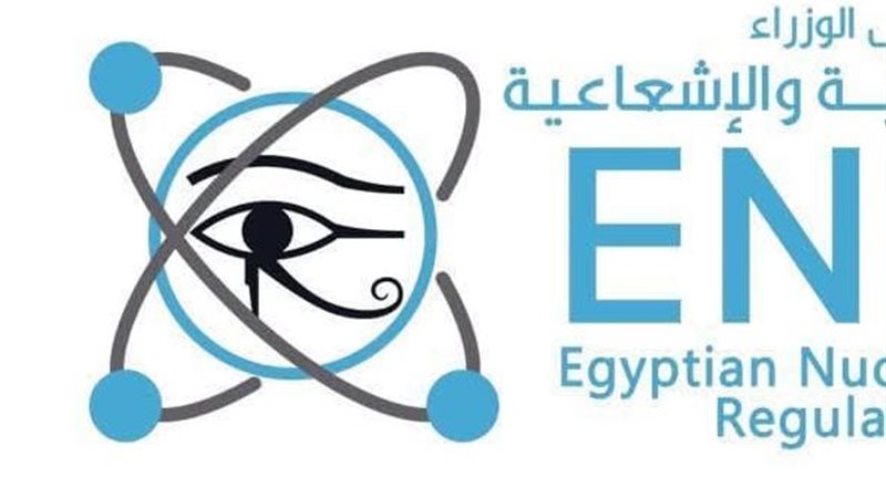 تفصيلة