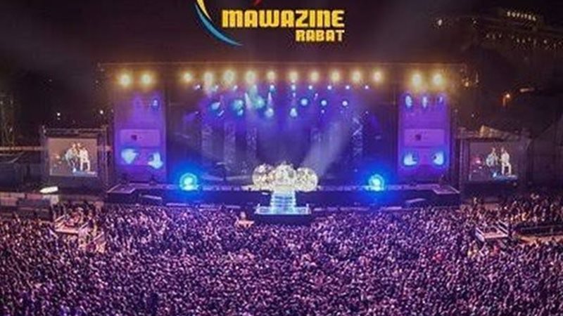 مهرجان موازين 2025