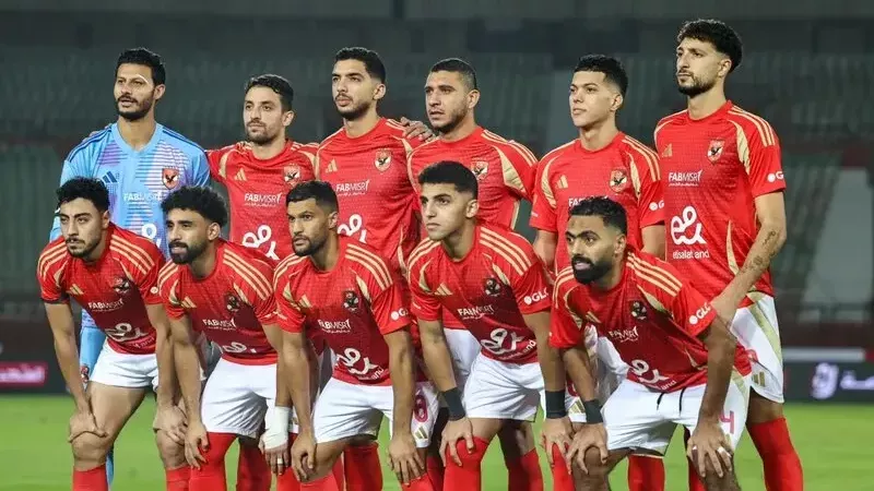 الأهلي