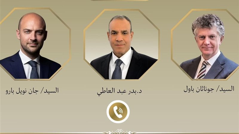 تفصيلة