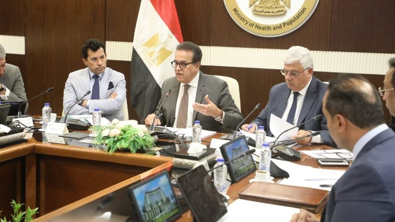 جانب من الاجتماع