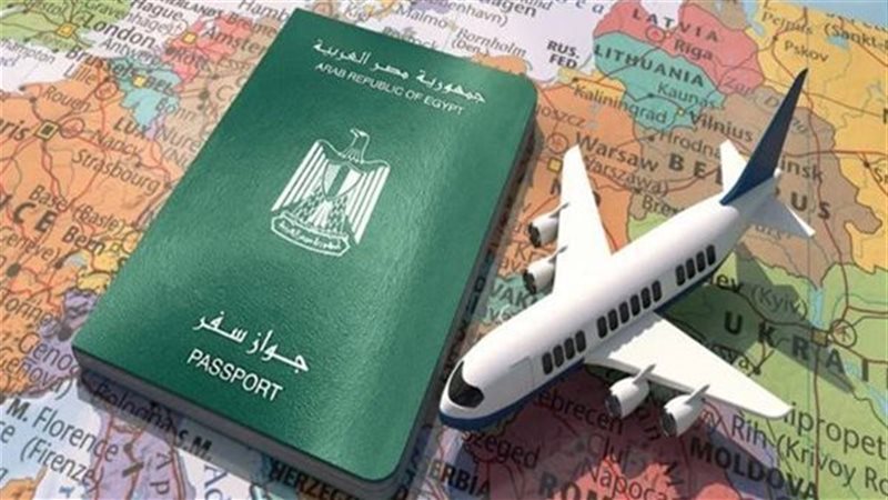 رسوم استخراج جواز