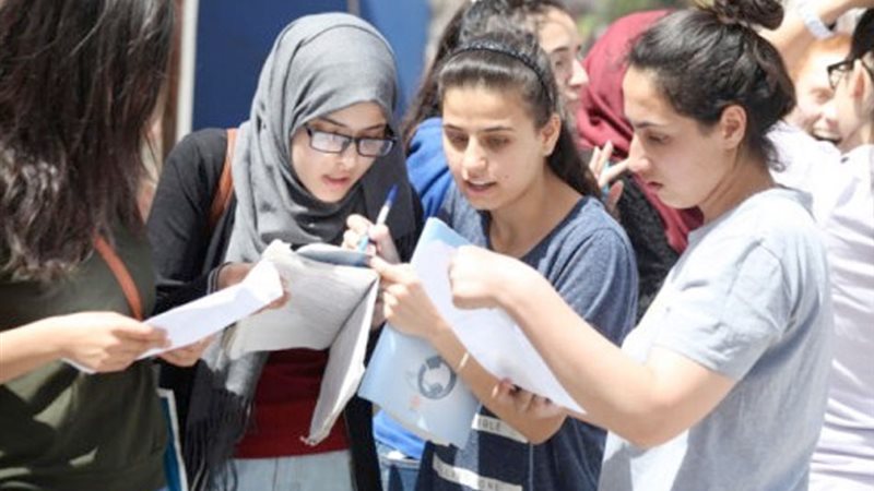 طلاب الثانوية العامة