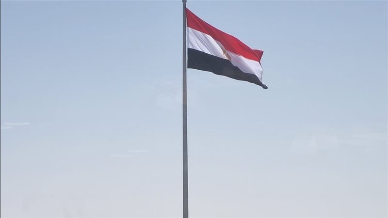 علم مصر