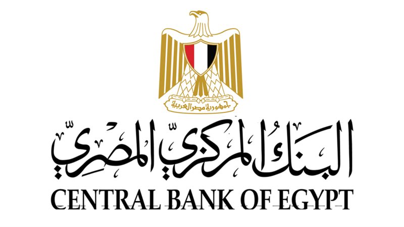 تفصيلة