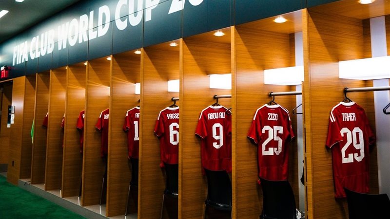 النادي الاهلي