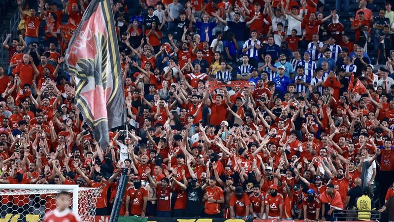 جمهور النادي الاهلي
