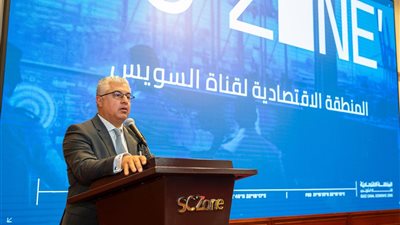 30 سفيرًا مصريًا في جولة بالمنطقة الاقتصادية لقناة السويس لتعزيز الترويج للاستثمار