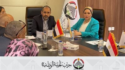 الحماية الاجتماعية بـ«الجبهة الوطنية»: خطة شاملة لتعزيز العدالة الاجتماعية