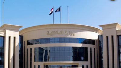 الداخلية تكشف ملابسات تغيب فتاة في سوهاج والعثور عليها بالقاهرة