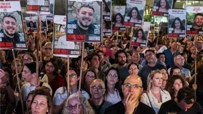 عائلات المحتجزين الإسرائيليين: صفقة التبادل جاهزة ونتنياهو يعرقل إنهاء الحرب