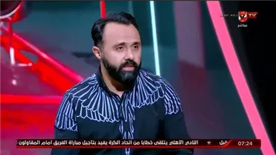 حبس لاعب الأهلي السابق 3 سنوات بتهمة التسبب في عاهة مستديمة خلال مشاجرة بمارينا