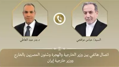 مصر تؤكد دعمها للتهدئة واستئناف مفاوضات النووي الإيراني