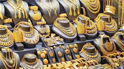 بعد خفض الفائدة.. تراجع كبير في سعر الذهب اليوم الخميس 2 أكتوبر