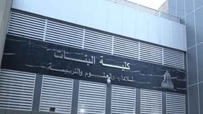 حطمت مكتب العميد وكسرت السكين في بطن فرد الأمن .. تفاصيل مثيرة في قضية فتاة جامعة عين شمس