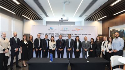 مجمع ينمو إيست اللوجيستي الممول من البنك التجاري الدولي يحصل على شهادة EDGE Advanced