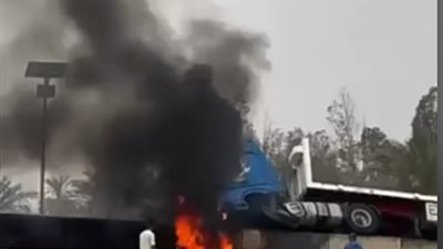 حريق ضخم يلتهم 