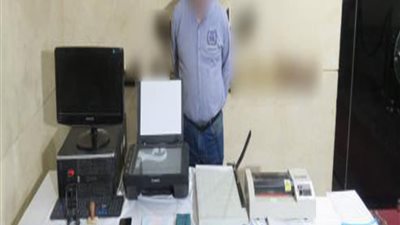 تفاصيل سقوط مالك شركة إلحاق عمالة بالجيزة بتهمة النصب والتزوير على راغبي السفر للخارج