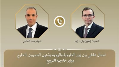 اتصال هاتفي بين وزيري خارجية مصر والنرويج لبحث تطورات غزة والتعاون الثنائي