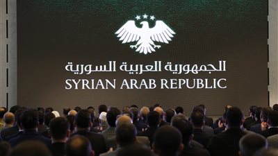 ماذا يعني شعار سوريا الجديد؟