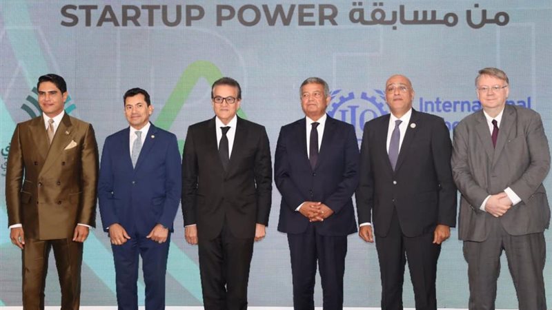 جانب من الاحتفالية
