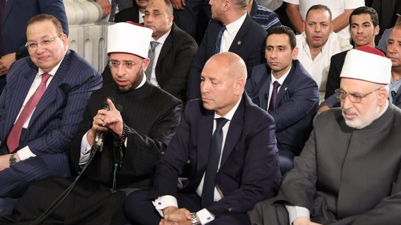 جانب من احتفال وزارة