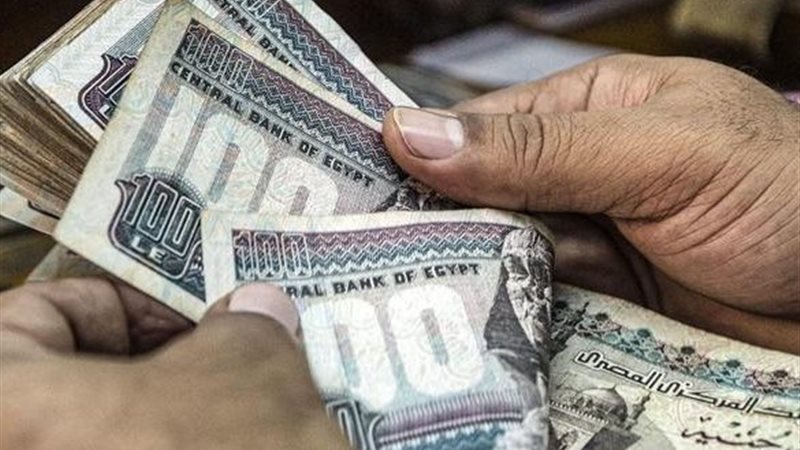 صرف المعاشات بالزيادة