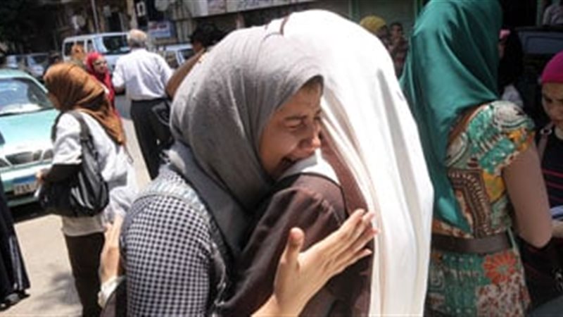 صورة أرشيفية