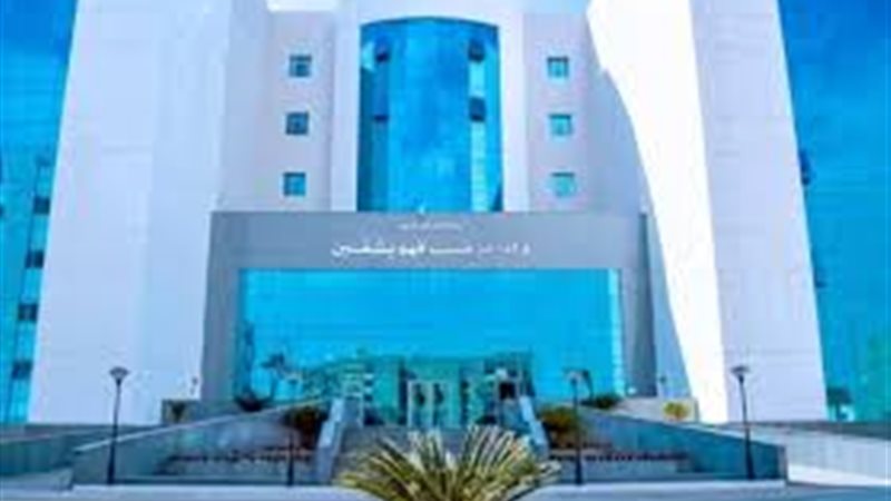 مستشفي 15 مايو