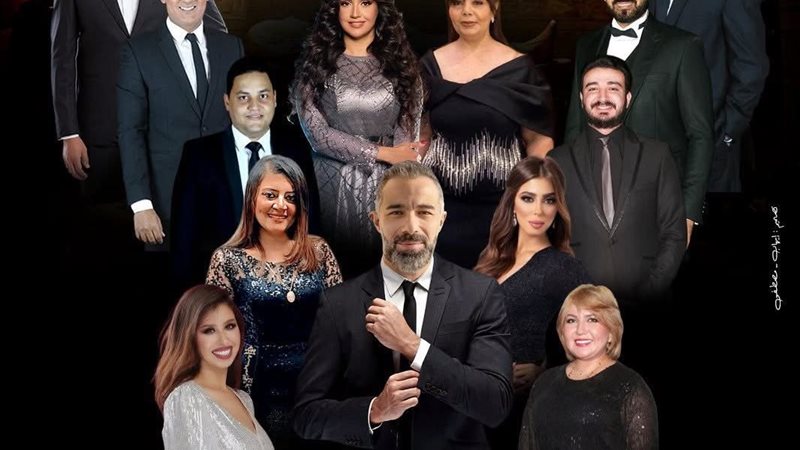 أمسية موسيقية وطنية