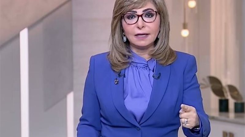 الإعلامية لميس الحديدي
