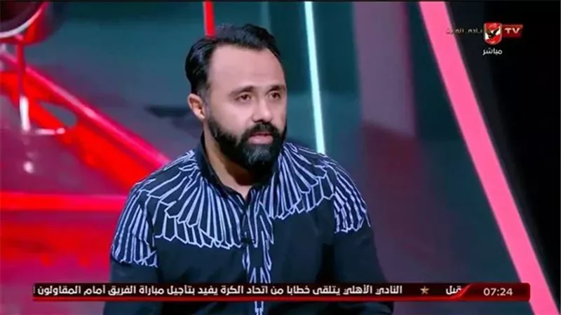 لاعب الأهلي السابق
