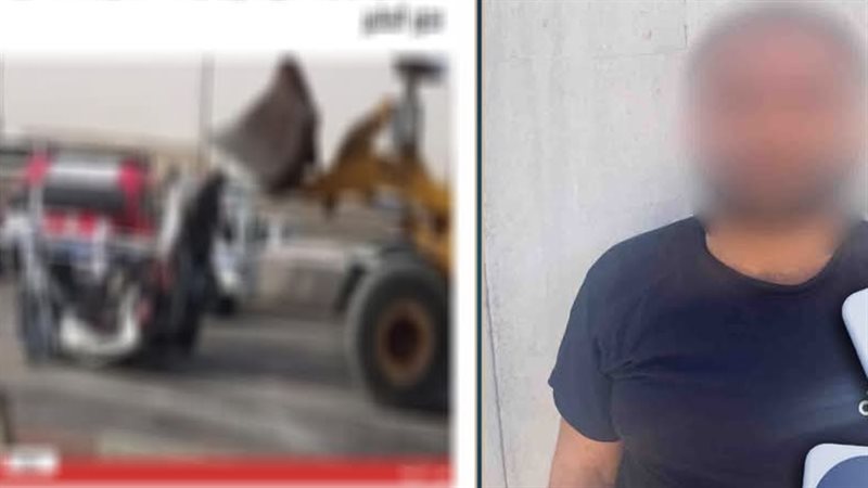 مرتكب حادث مدينة